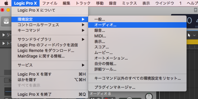 スクリーンショット 2019-03-27 1.22.43.png